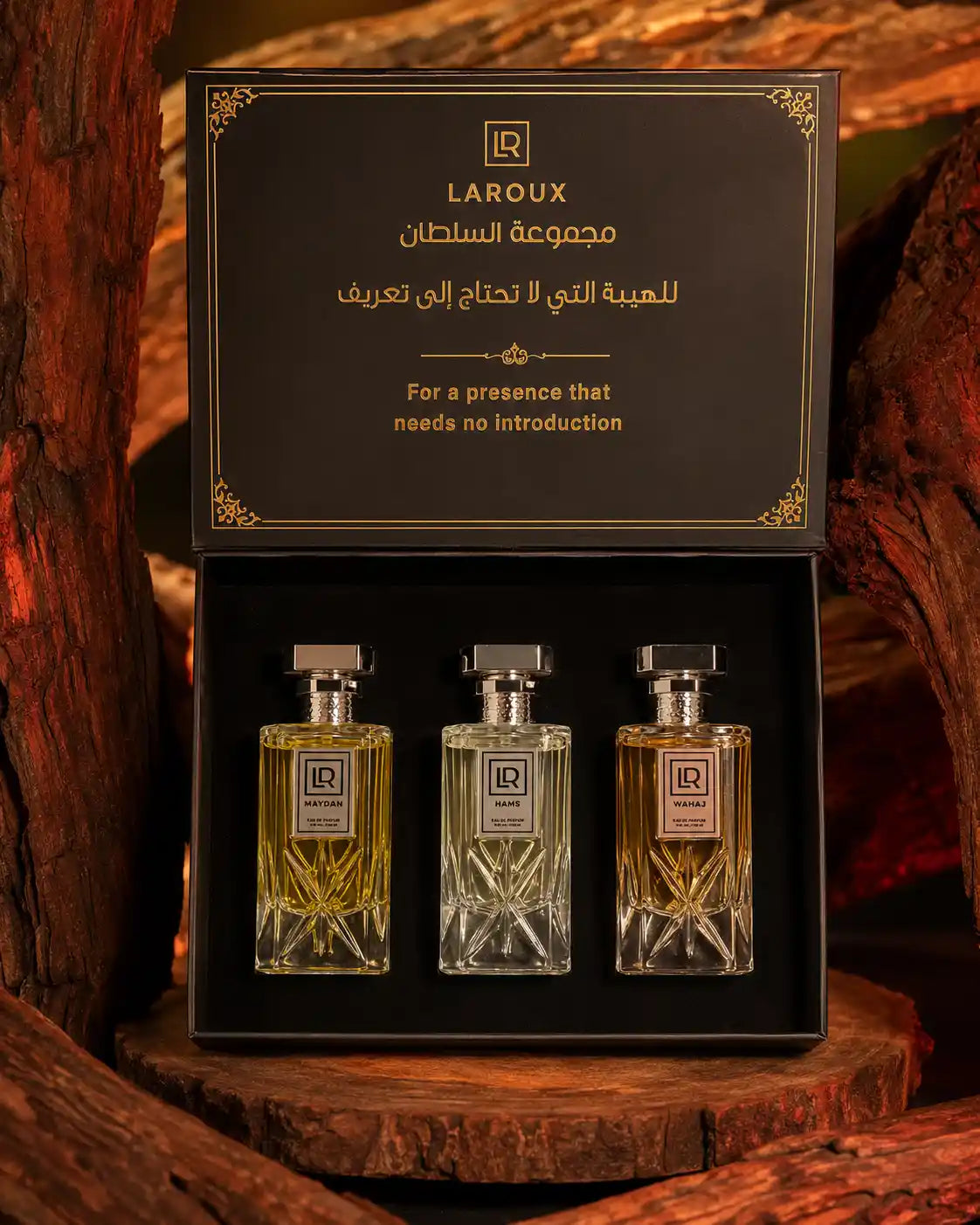 مجموعة السلطان